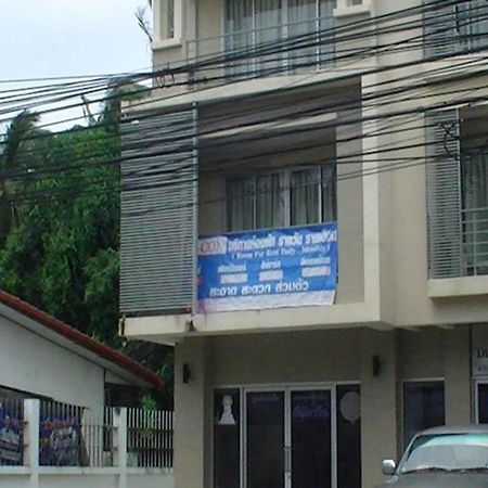 The Icon Apartment Hua Thanon  Екстериор снимка