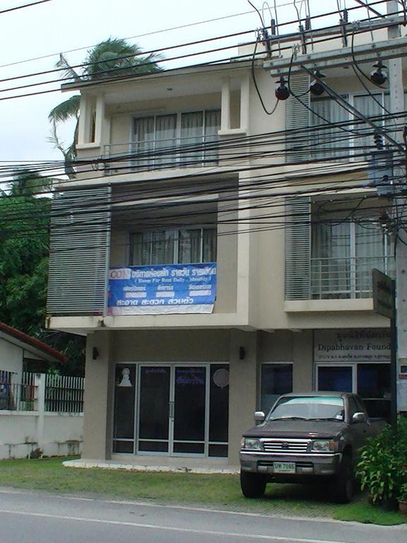 The Icon Apartment Hua Thanon  Екстериор снимка