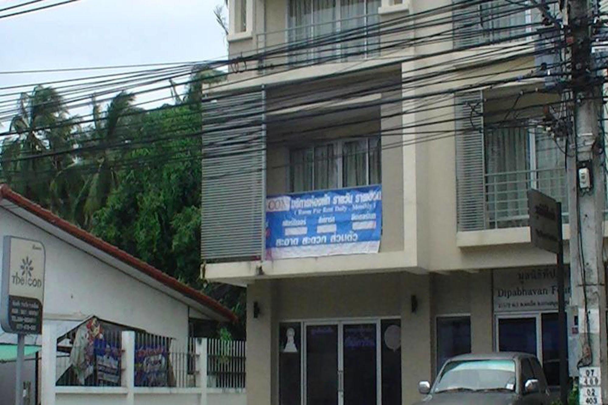 The Icon Apartment Hua Thanon  Екстериор снимка